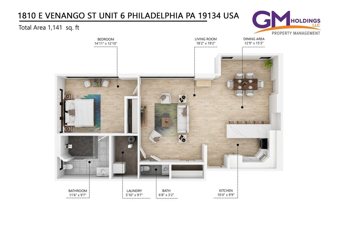 1810 E Venango St-Unit -506 in Philadelphia, PA - Building Photo