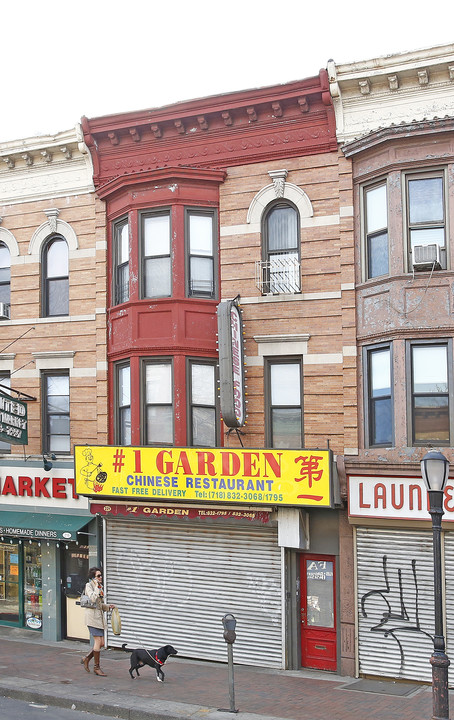 221 Prospect Park W in Brooklyn, NY - Building Photo