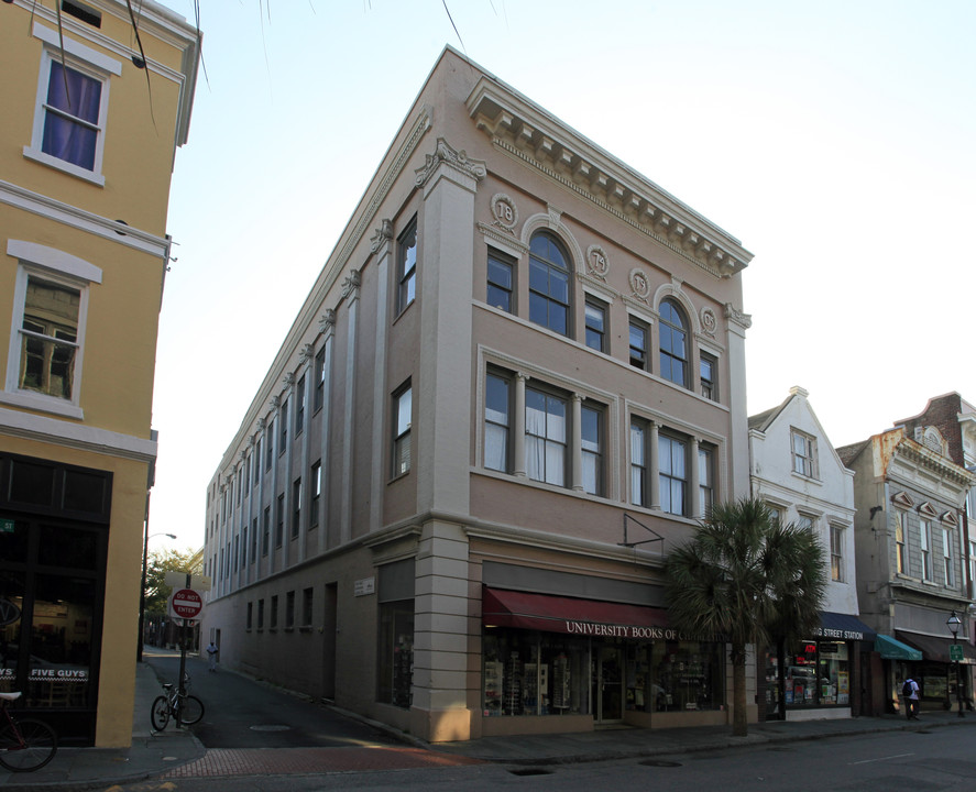 360 King St in Charleston, SC - Building Photo