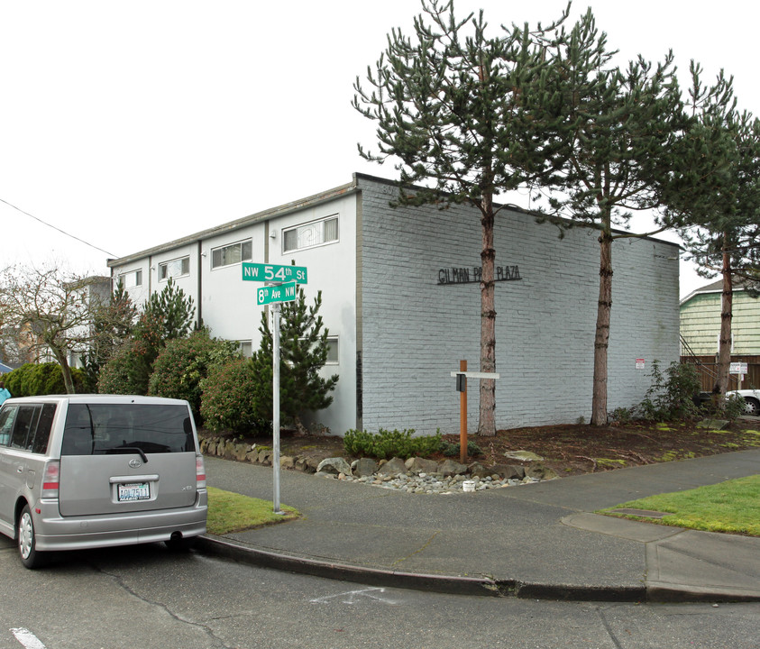 Gilman Park Plaza in Seattle, WA - Foto de edificio