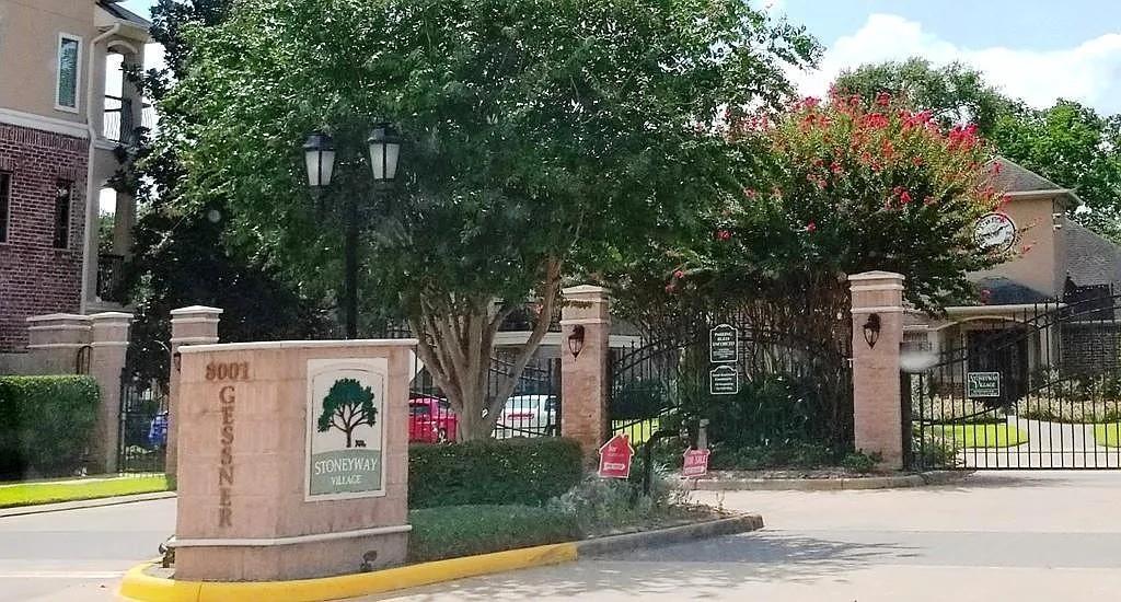 7907 Bachwood Dr in Houston, TX - Building Photo