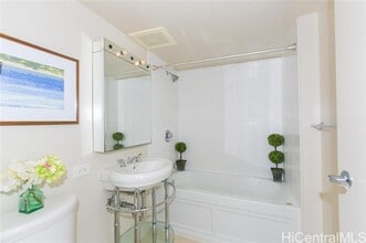 1296 Kapiolani Blvd in Honolulu, HI - Building Photo - Building Photo