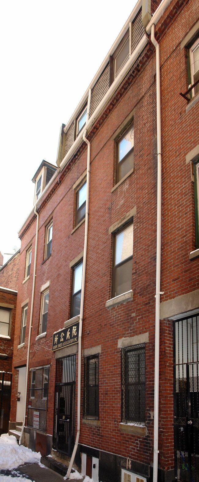 10 Oxford Pl in Boston, MA - Building Photo - Building Photo