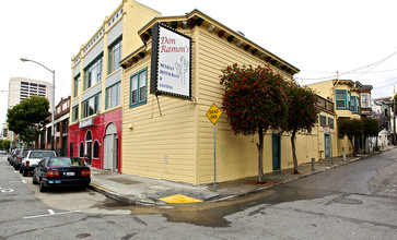 80-90 Kissling St in San Francisco, CA - Building Photo - Building Photo