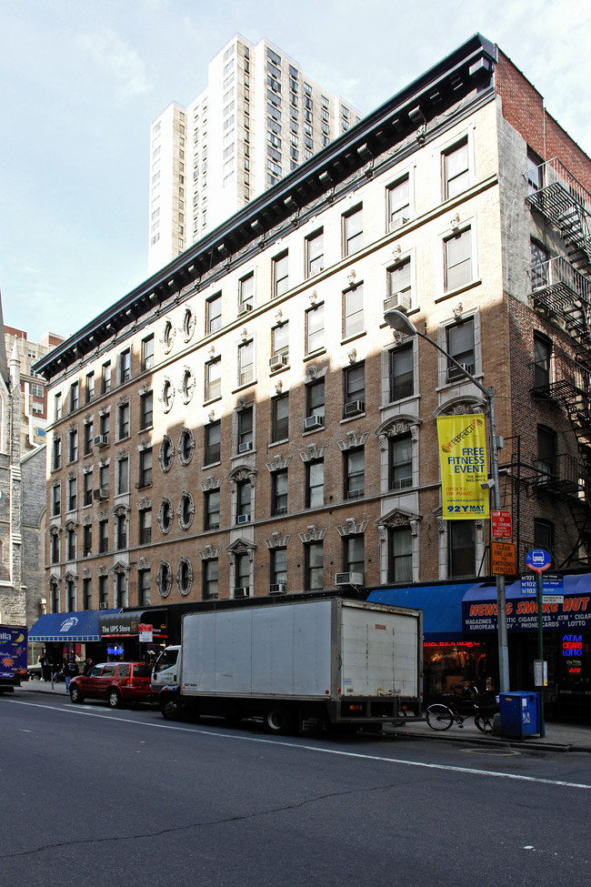 1324 Lexington Avenue in New York, NY - Foto de edificio - Building Photo