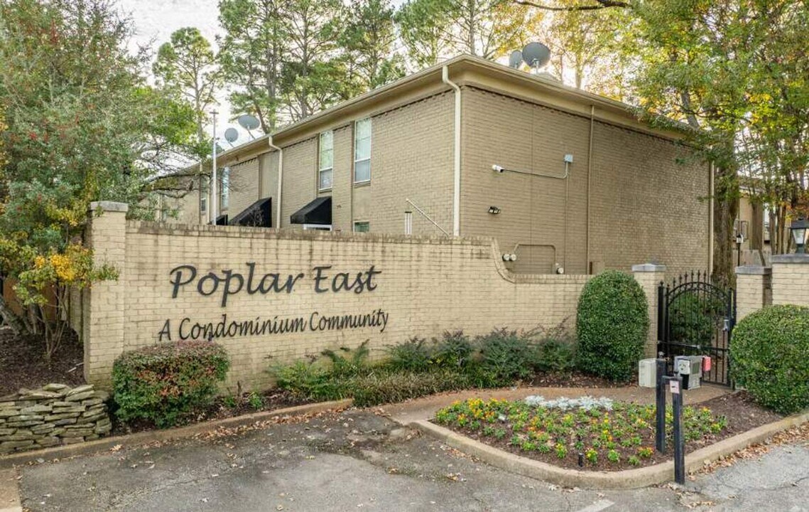 1047 June Rd in Memphis, TN - Building Photo