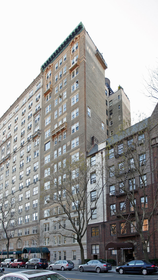 20 W 77th St in New York, NY - Building Photo - Building Photo