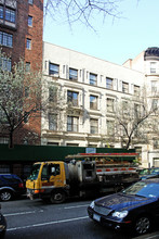 216 W 78th St in New York, NY - Building Photo - Building Photo