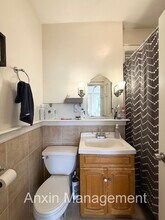 310 Allston St, Unit #1 in Boston, MA - Foto de edificio - Building Photo