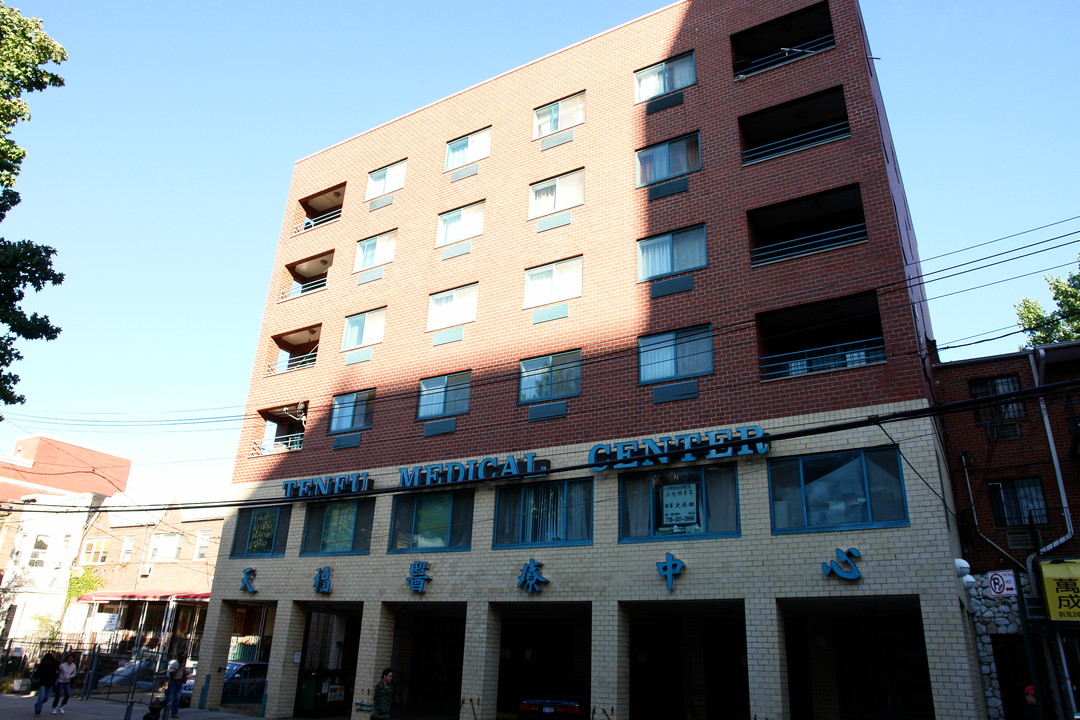 Tenfu Medical Center in Flushing, NY - Building Photo