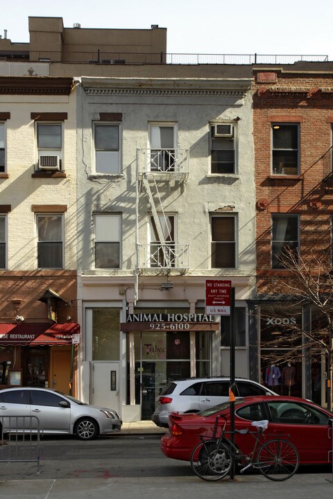 5 Lispenard St in New York, NY - Foto de edificio