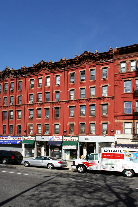 2304-2306 Adam Clayton Powell Jr Blvd in New York, NY - Foto de edificio