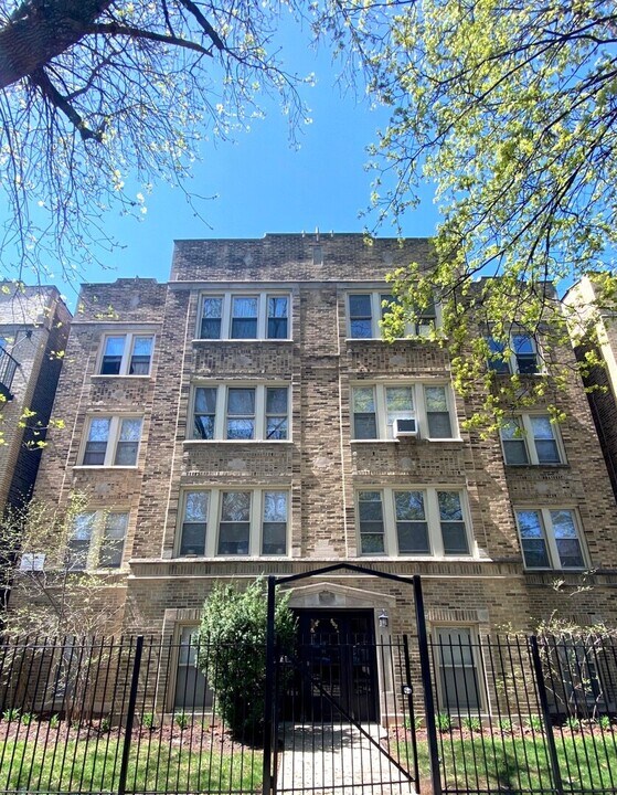 5020 N Harding Ave in Chicago, IL - Building Photo