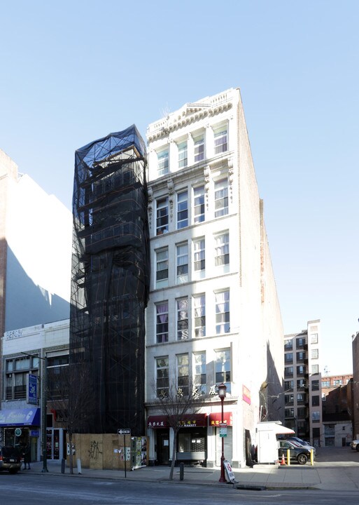 Keyser Bldg in Philadelphia, PA - Building Photo