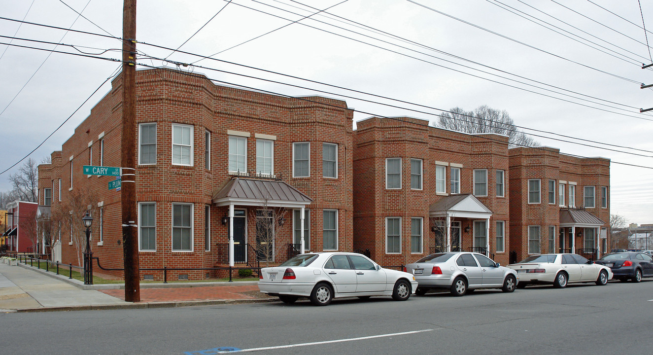 1420-1430 W Cary St in Richmond, VA - Building Photo