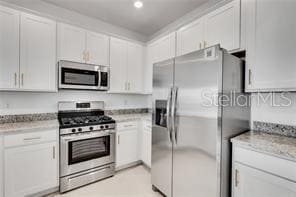 14757 Lyla Ter in Bradenton, FL - Building Photo - Building Photo