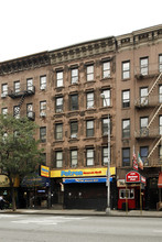 772 Ninth Avenue in New York, NY - Building Photo - Building Photo