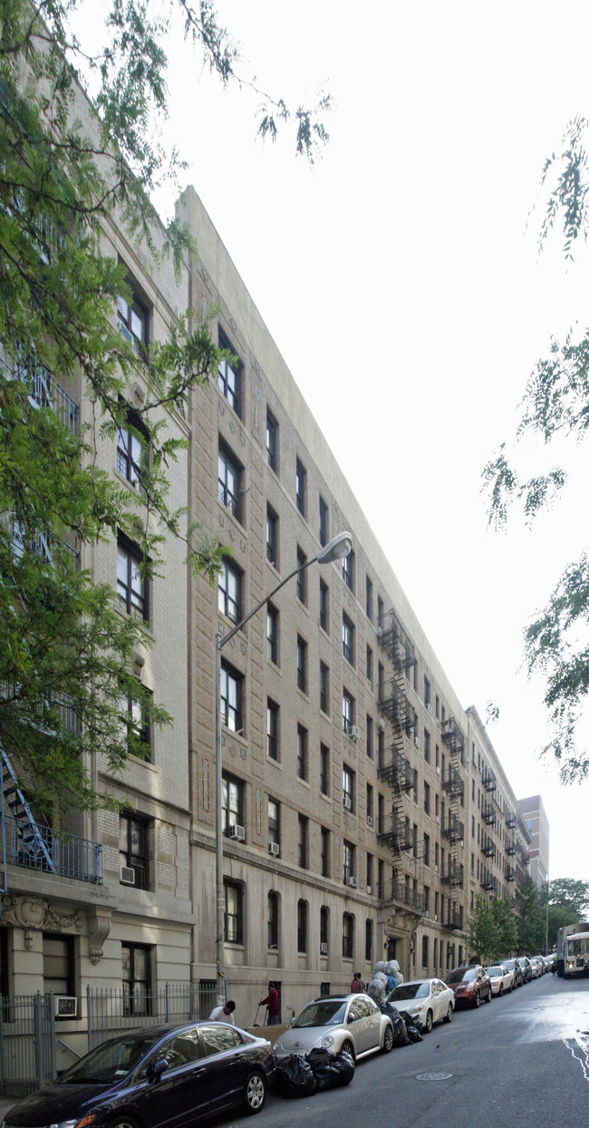 547 W 157th St in New York, NY - Building Photo - Building Photo