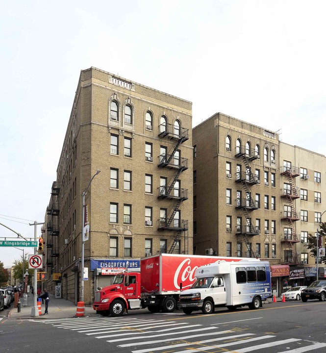 2690 University Ave in Bronx, NY - Building Photo