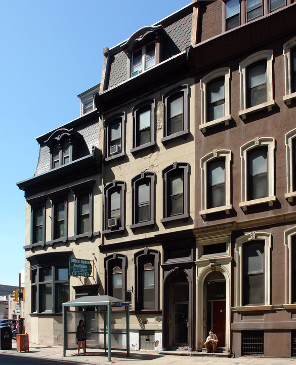 2213 Walnut St in Philadelphia, PA - Foto de edificio