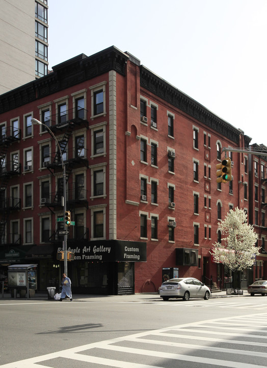 1456 Second Ave in New York, NY - Foto de edificio