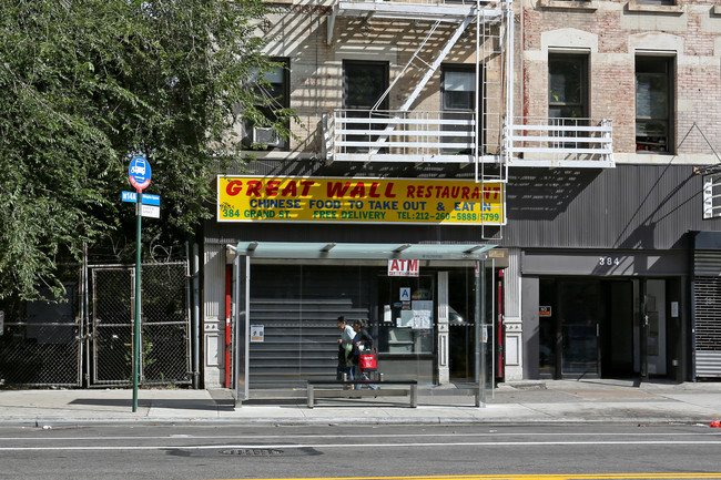 178  Clinton Street in New York, NY - Foto de edificio - Building Photo