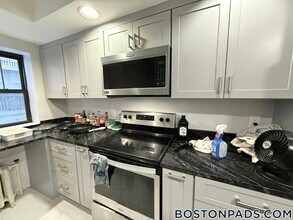 452 Park Dr in Boston, MA - Building Photo - Building Photo