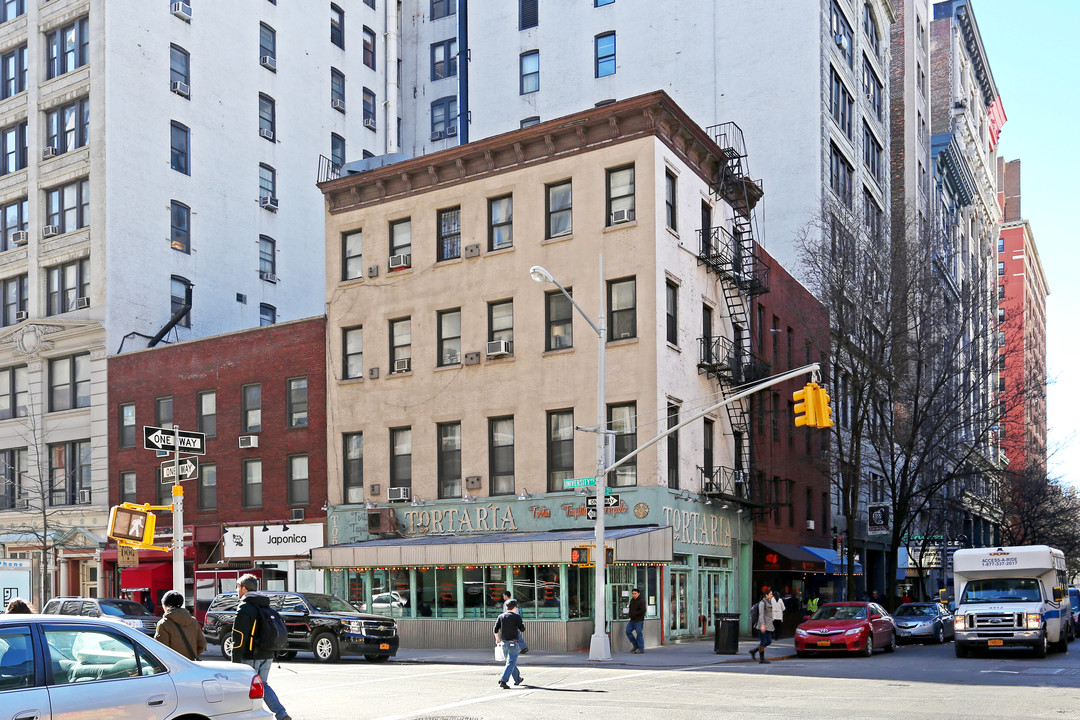 94 University Pl in New York, NY - Building Photo