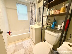 3977 Washington St, Unit 1 in Boston, MA - Foto de edificio - Building Photo