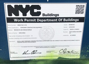 1601 DeKalb Ave in Brooklyn, NY - Building Photo - Building Photo