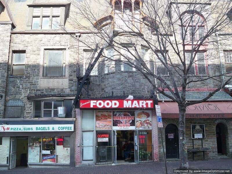 6 E Preston St Photo