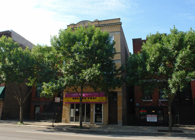 1509 W Taylor St in Chicago, IL - Foto de edificio - Building Photo