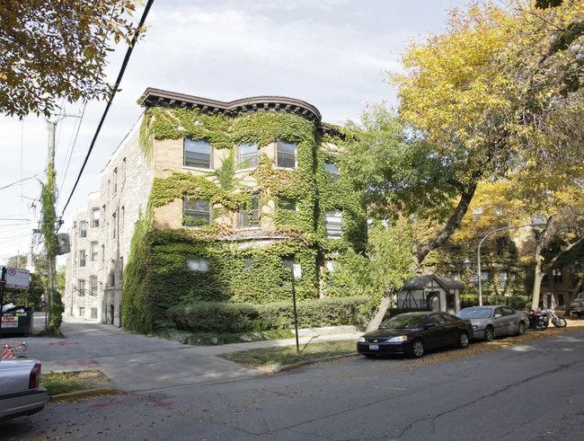 Elaine Place in Chicago, IL - Building Photo - Building Photo