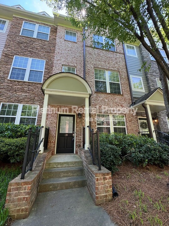 1229 Ashford Creek Park NE in Atlanta, GA - Building Photo