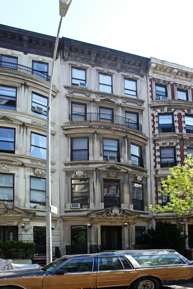 41 West 85th Street in New York, NY - Building Photo - Building Photo