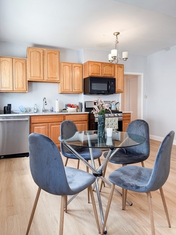 37 Harvard Ave in Brookline, MA - Building Photo - Building Photo