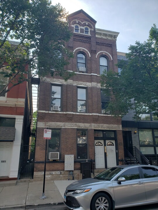 1901 S Allport St, Unit 2F in Chicago, IL - Foto de edificio