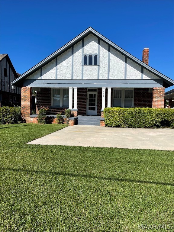 230 S Capitol Pky, Unit 2
