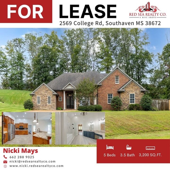 2569 College Rd in Southaven, MS - Building Photo