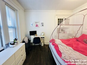 468 Park Dr in Boston, MA - Building Photo - Building Photo