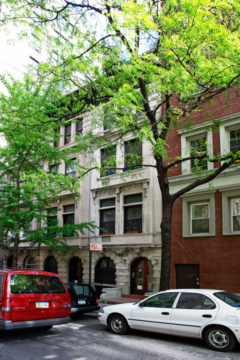 261 W 93rd St in New York, NY - Foto de edificio