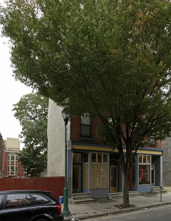 1538 South St in Philadelphia, PA - Building Photo