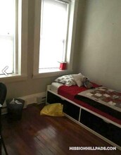 883 Huntington Ave in Boston, MA - Building Photo - Building Photo