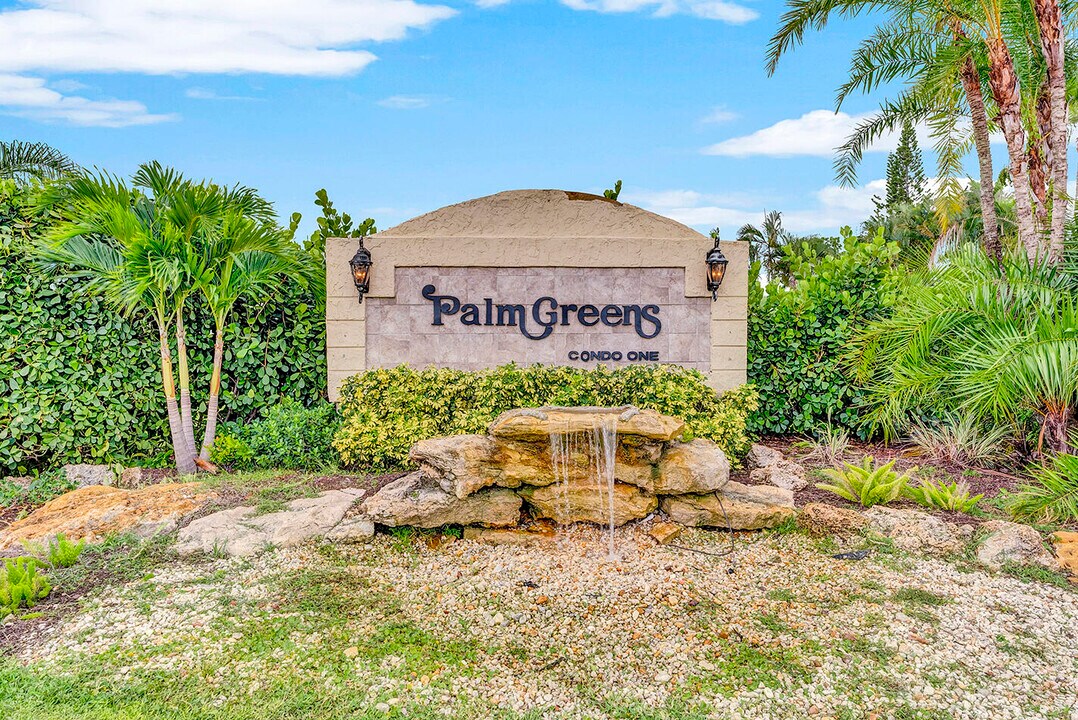 13761 Via Aurora in Delray Beach, FL - Foto de edificio