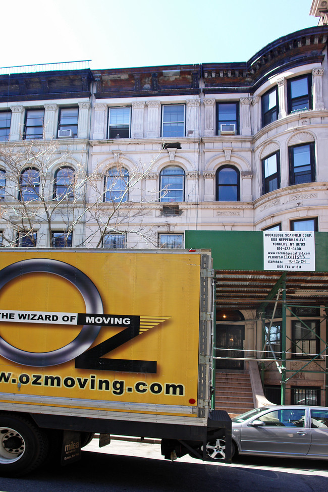72 W 82nd St in New York, NY - Foto de edificio - Building Photo