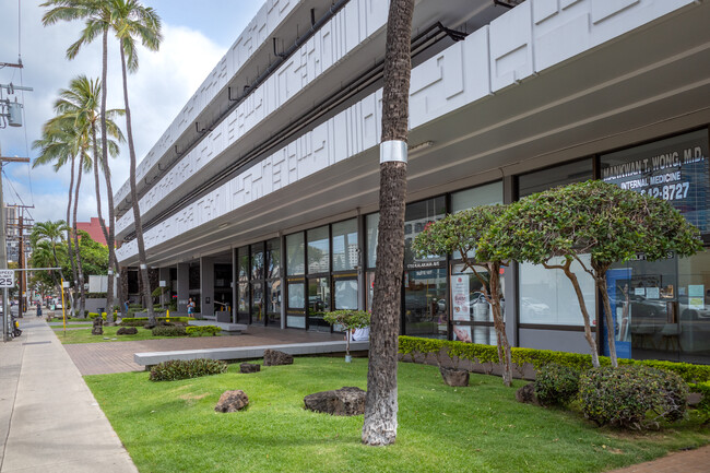 Century Center in Honolulu, HI - Building Photo - Building Photo