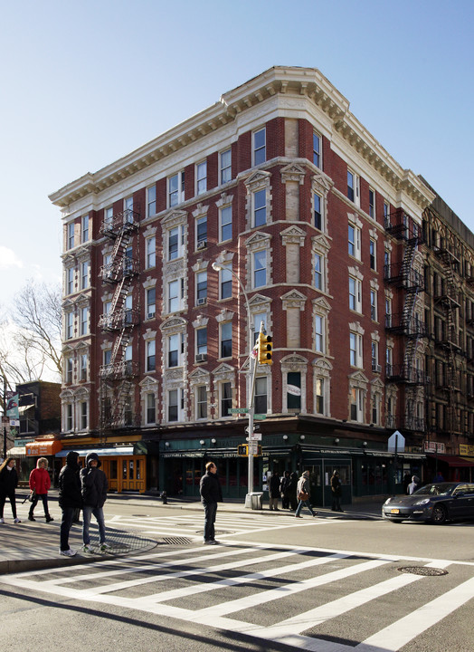 228-232 Bleecker St in New York, NY - Building Photo