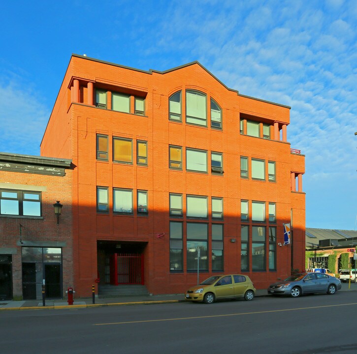 Swift House Apartments in Victoria, BC - Building Photo