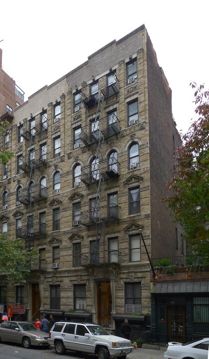 438 E 75th St in New York, NY - Building Photo