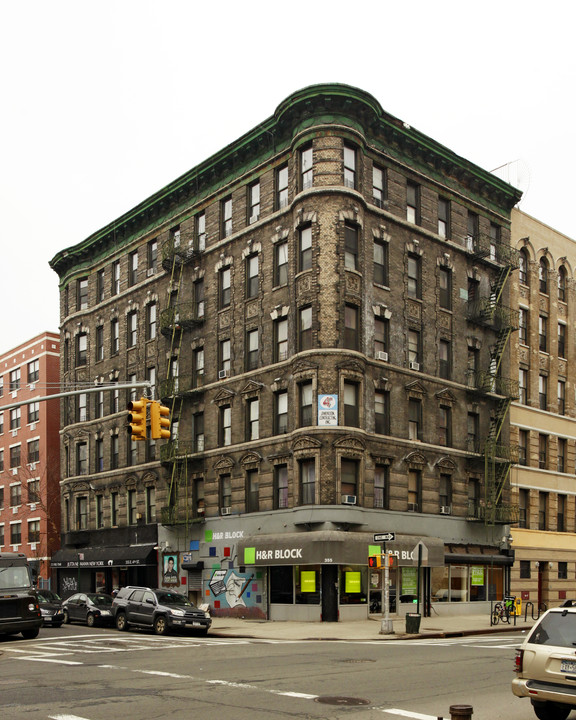 41 Avenue D in New York, NY - Building Photo